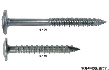 JPF (+)タイトハイロー