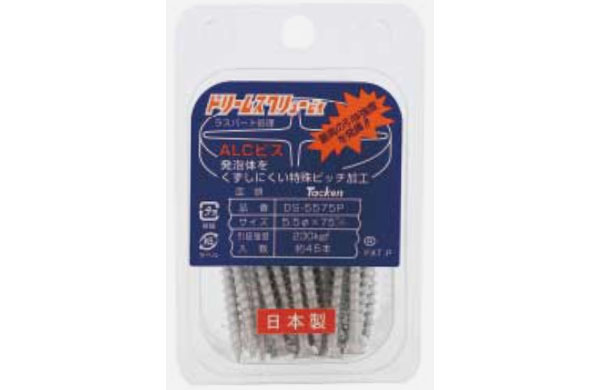 ドリームスクリュー皿（パック