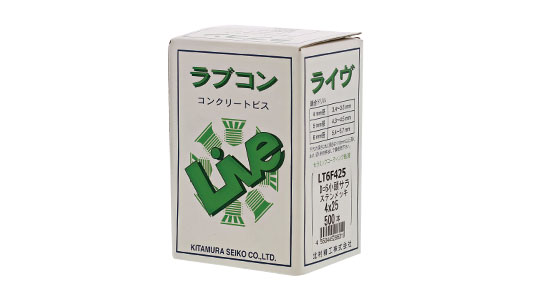 ラブコン(+)皿D=6(徳用箱