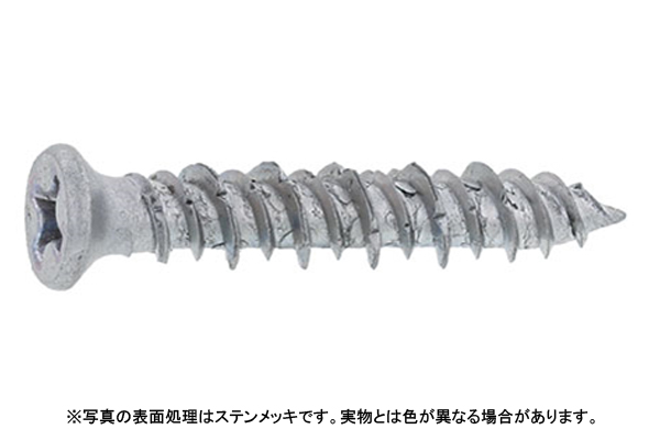 ラブコン(+)皿D=6