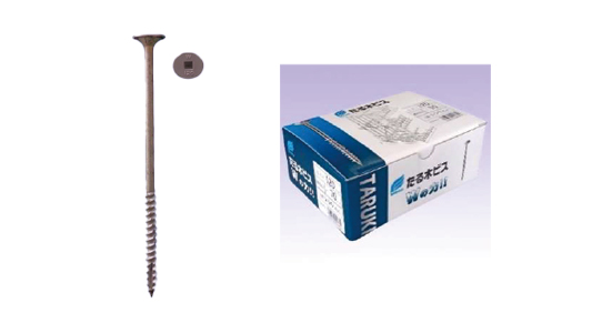 たる木ビス（箱入）