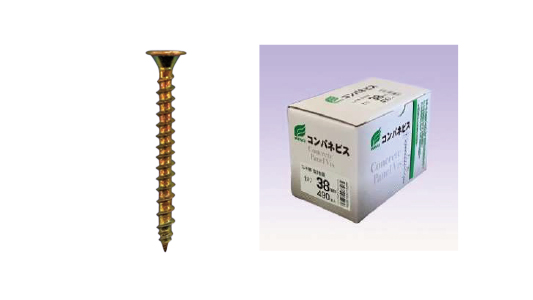 コンパネビス・フレキ無