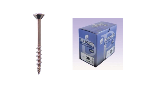 パーチクルビス（箱入）