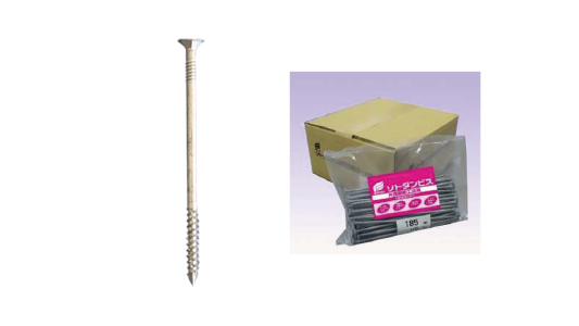 ソトダンビス（大箱入）