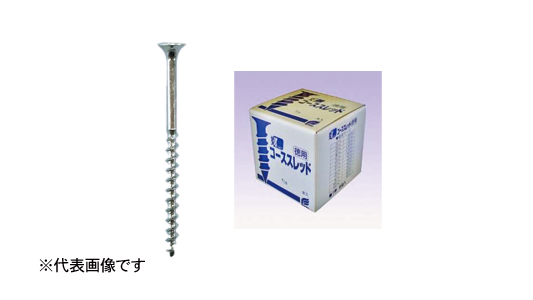 翼コーススレッド（徳用箱入）半