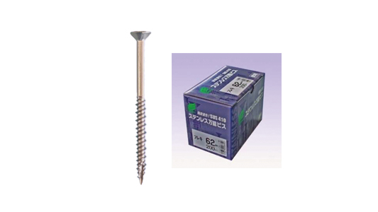 万能ビス（フレキ（徳用箱入