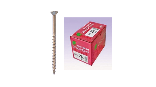 コースフレキ（徳用箱