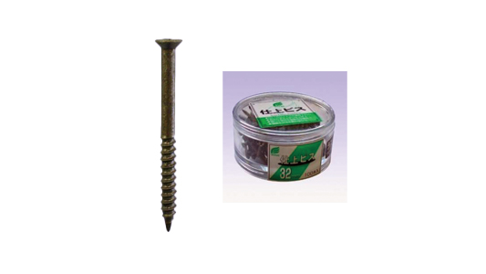 仕上ビス（ラウンドケース