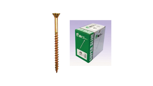 細ビス（箱入）