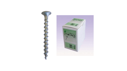 ボードビス（箱入）