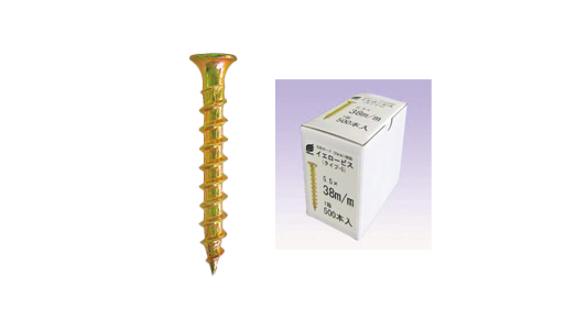 イエロービス（箱入）