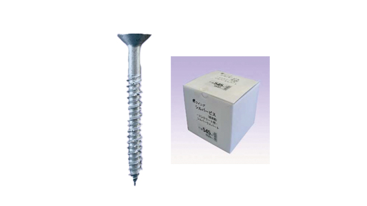 シルバービス（徳用箱入）サラ