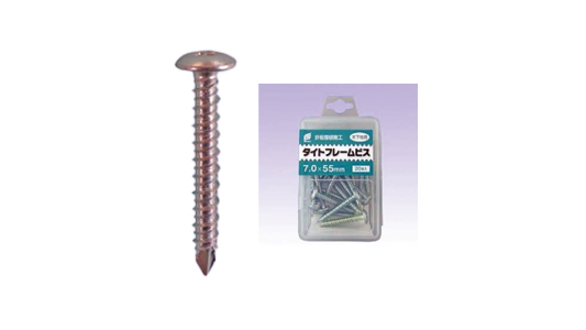 タイトフレームビス木下地用プラ入