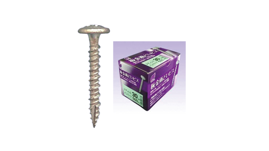 板金雨どいビス（箱入）