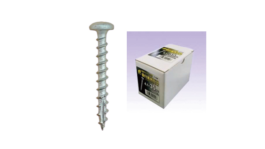 留付金具ビス（箱入）