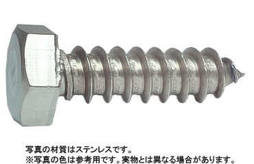 六角コーチ（輸入（全ねじ