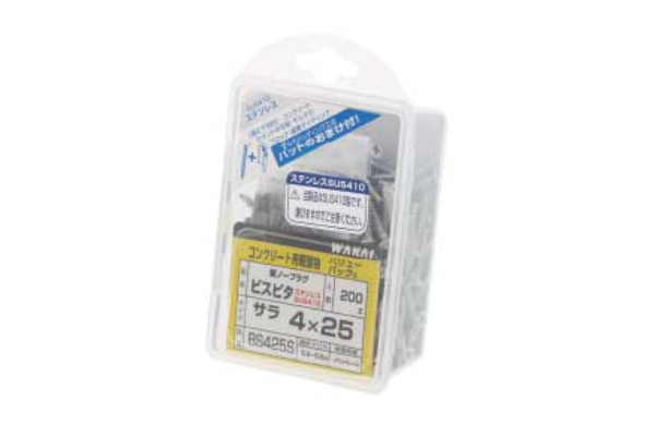 ビスピタ（皿（若井