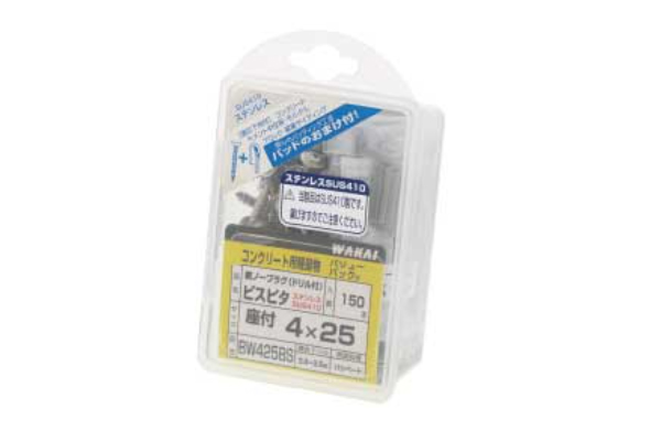 ビスピタ（ナベ（ワッシャーヘッドドリル付（若井