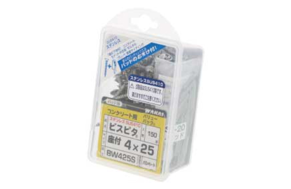 ビスピタ（ナベ（ワッシャーヘッド（若井