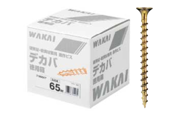 デカバ（徳用箱（若井