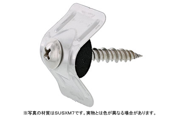 木下地用鉄板小波用トラス頭（若井