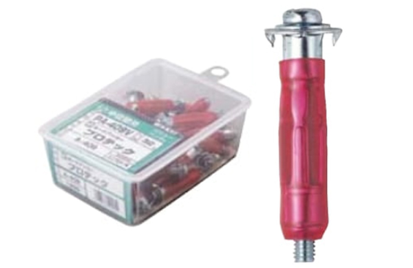 プロテック(バリューP(ピンク