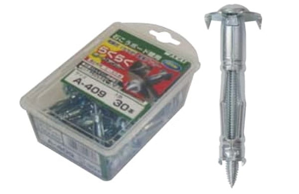 らくらくボードアンカー(バリュー