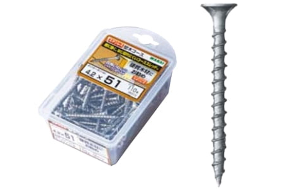 堅木コース（バリューパック（若井