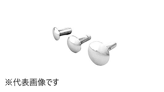 化粧ＢＴ（太鼓鋲型８４号　Ｄ１５