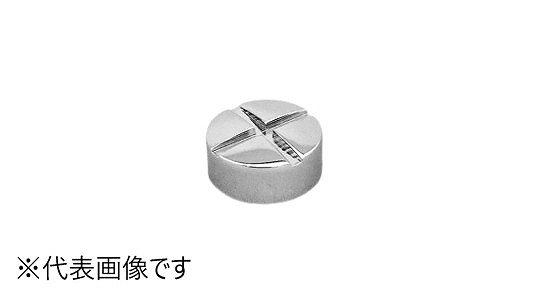 化粧ナット　２３号