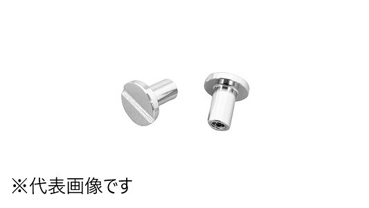 足付化粧ナット　５１号