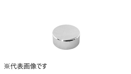 化粧ナット　９３号