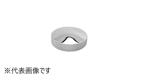 化粧ナット　１２１号