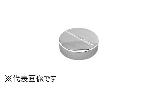 化粧ナット　１２２号