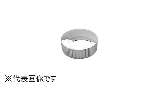 化粧ナット　１２９号