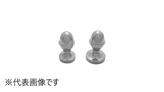 飾りギボシ　６０５号