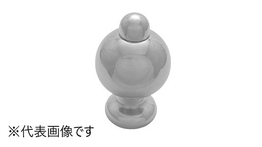 飾りギボシ　６１３号