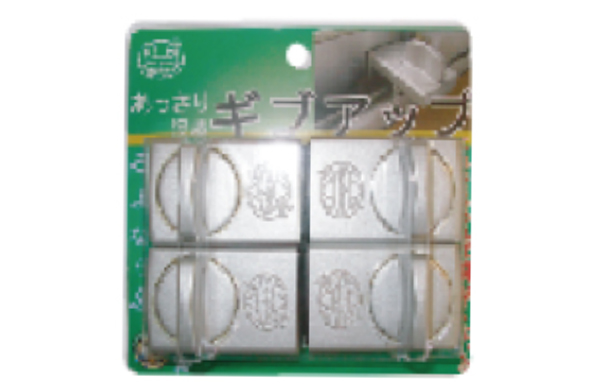 ギブアップシルバーパック（４入