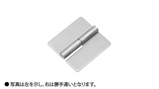 重量抜き差し蝶番ＳＡ－９２－＊Ｒ