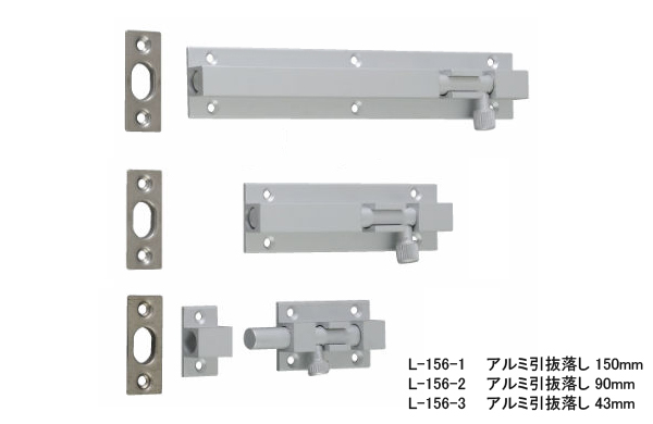 Ｌ－１５６－＊