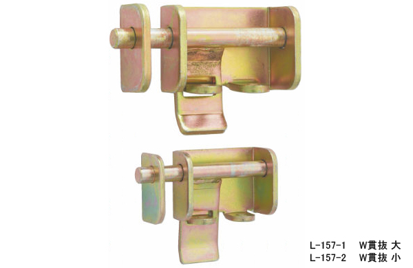 Ｌ－１５７－＊