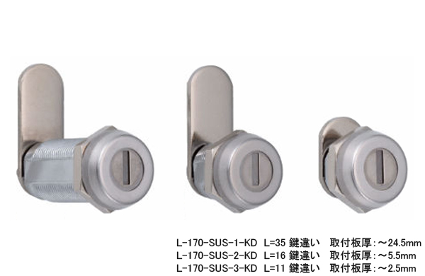 Ｌ－１７０－ＳＵＳ－＊－ＫＤ