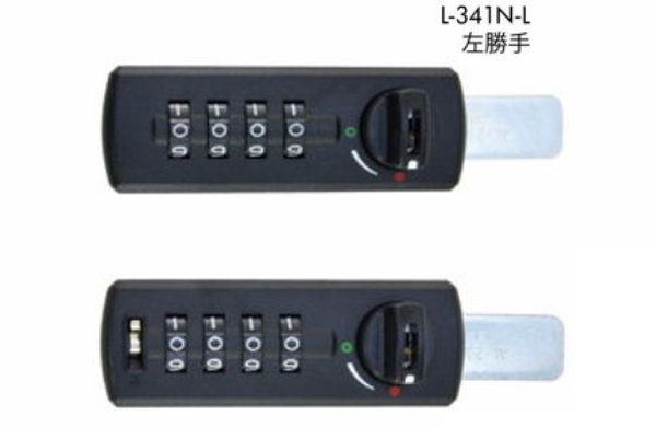 Ｌ－３４１Ｎ－ＶＩ－Ｌ