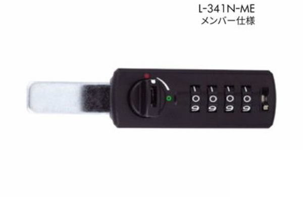 Ｌ－３４１Ｎ－ＭＥ－Ｌ