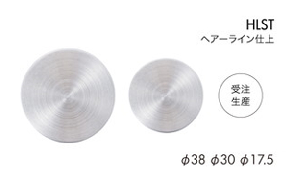 ＯＴ－Ｅ４５０－ＳＵＳ－＊－ＨＬ