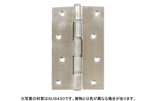 中厚蝶番リング入ＳＴ－９９９ＮＲ