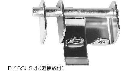 ステンレスＷ貫抜　（小