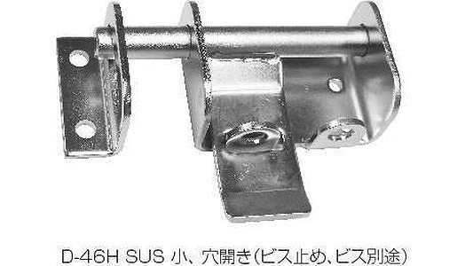 ステンレスＷ貫抜（小、穴開き