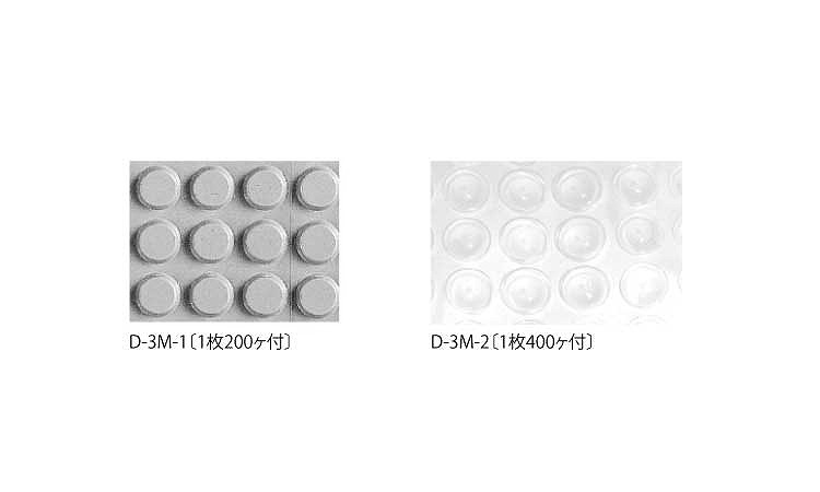 戸当ゴム　Ｄ－３Ｍ