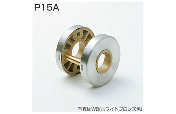 Ｐ１５Ａ（ＭＡ色）